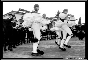 Έθιμα δωδεκαημέρου στα χωριά της Δράμας