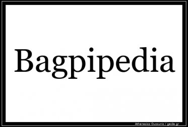Η εγκυκλοπαίδια ασκαυλου: Bagpipedia