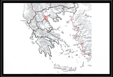 Νομος Ημαθιας - Πιερια